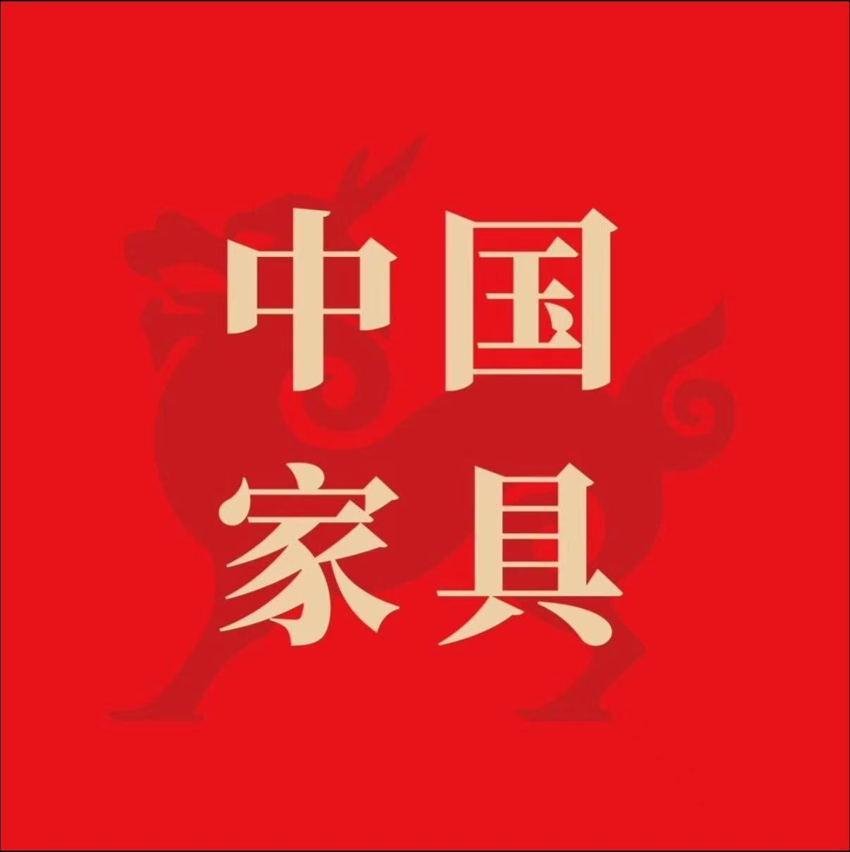 XYM logo
